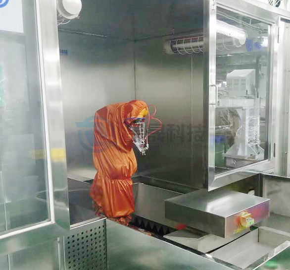 噴涂機器人